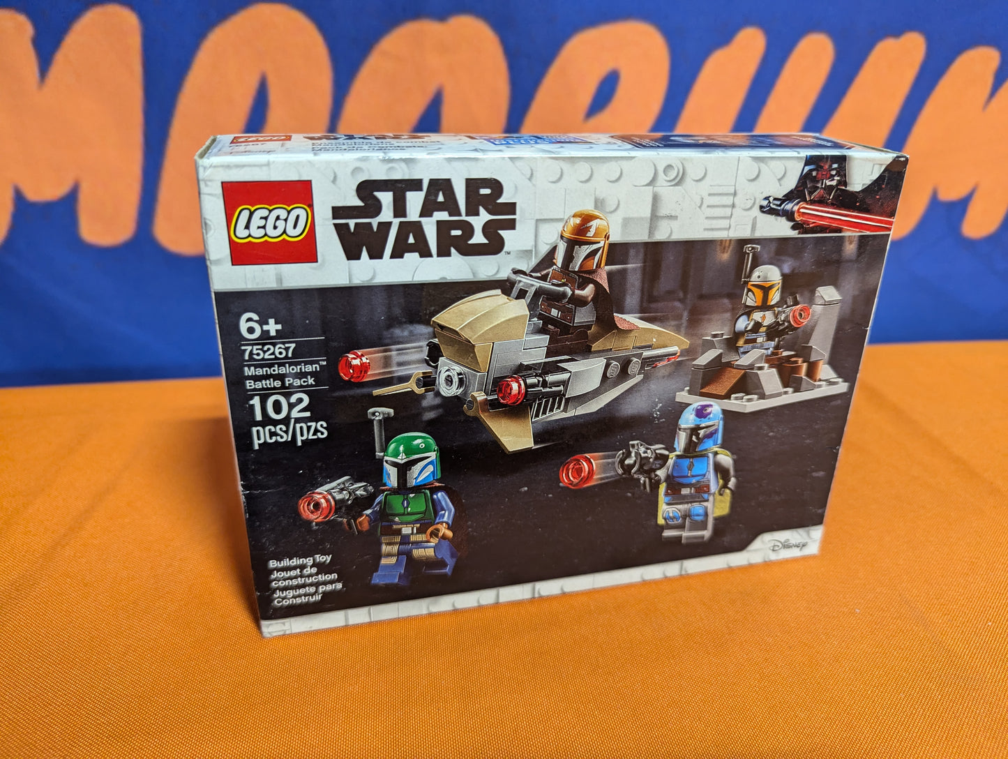 75267 Mandalorian BP