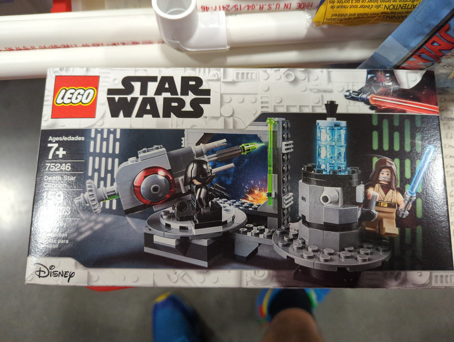 75246 Death Star Cannon