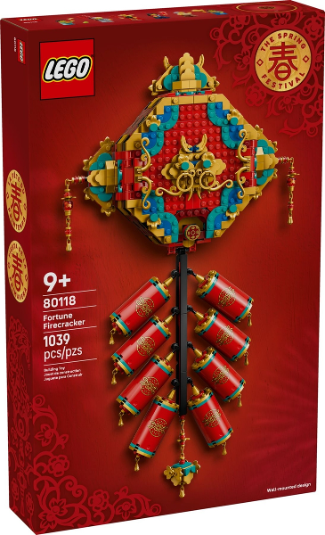 80118 Fortune Firecracker