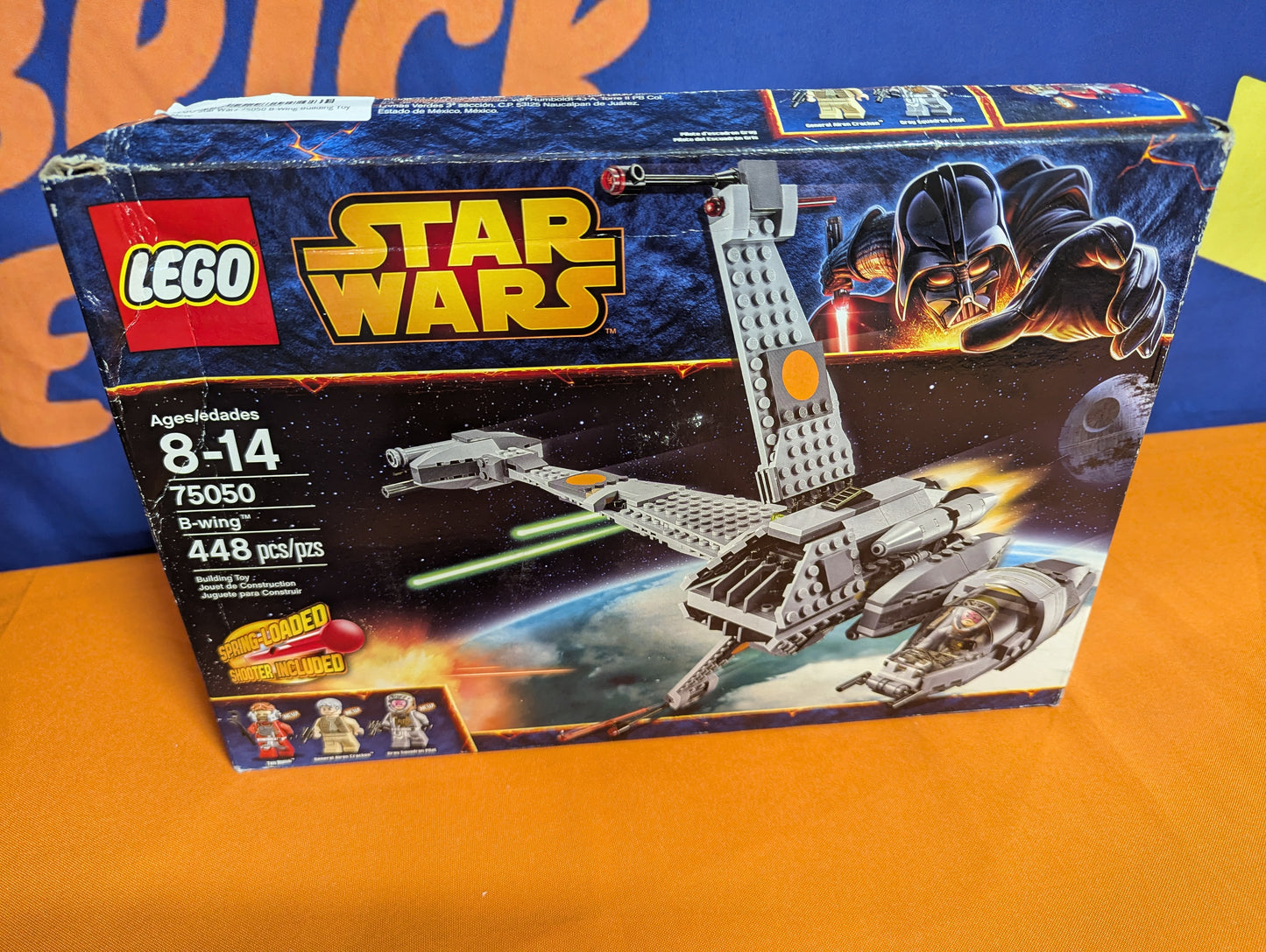 75050 B wing