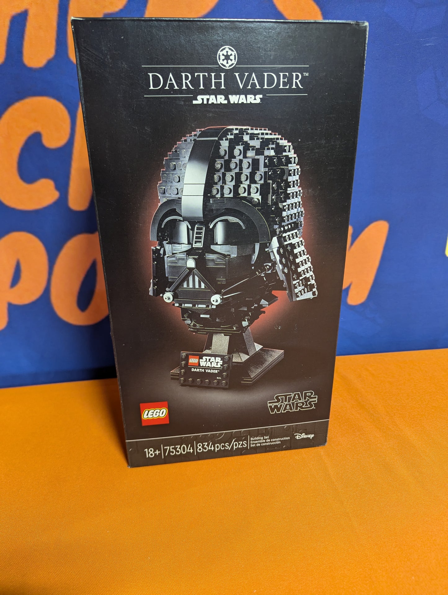 75304 Darth Vader Helmet