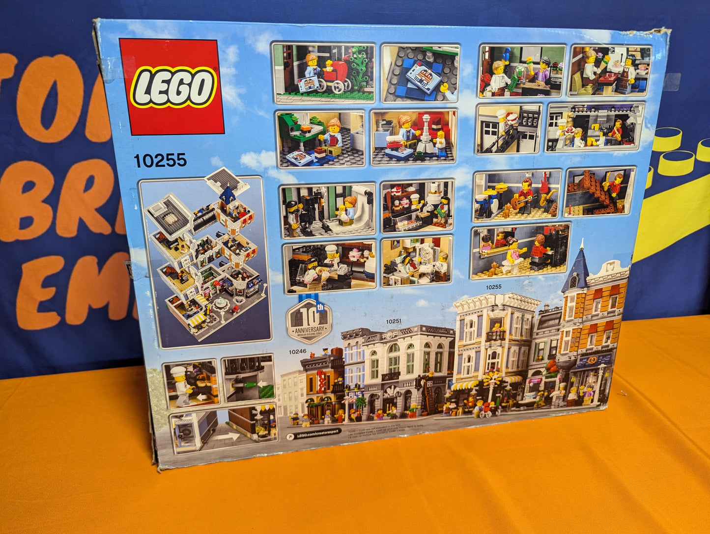 10255 Assembly Square