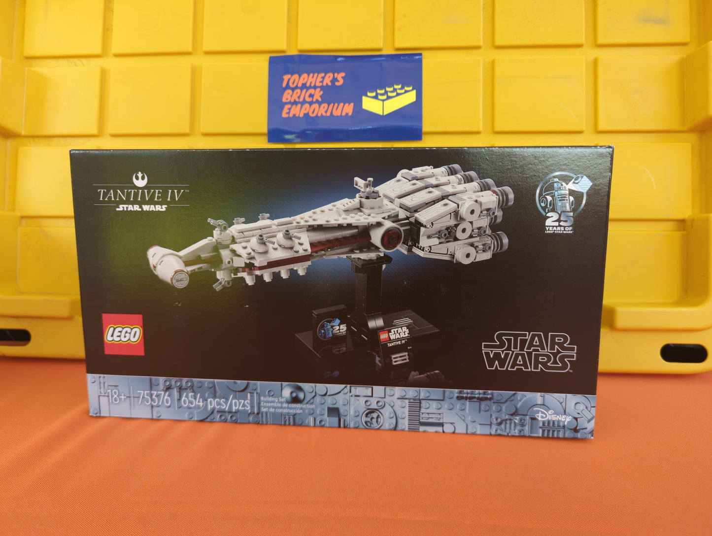 75376 Tantive IV